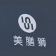 北京橡鹭科技有限公司