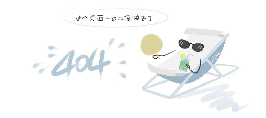 洗洁精张生